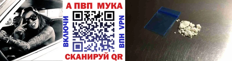 Купить наркотики Усолье-Сибирское КОКАИН  СК  ОМГ ОМГ зеркало  ГАШИШ  Конопля 