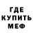 Кетамин VHQ clover alamerd