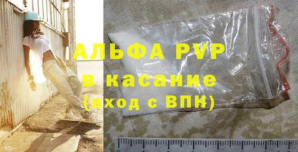 спайс Михайлов