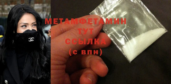 спайс Михайлов