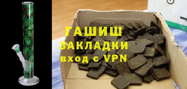 a pvp Барнаул