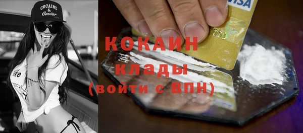 прущая мука Туринск