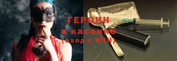 спайс Михайлов
