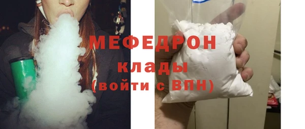 спайс Михайлов