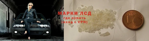 спайс Михайлов