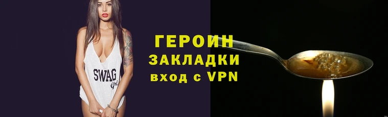 мескалин Михайловка