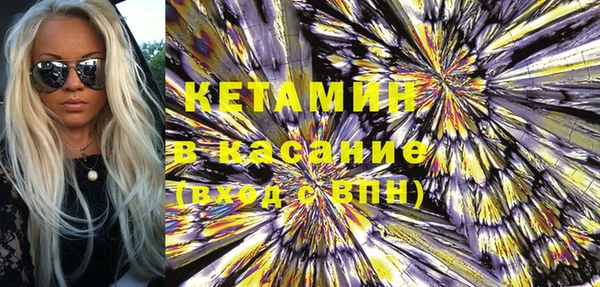 спайс Михайлов