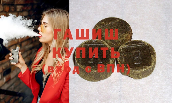трава Тында