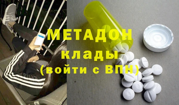 герыч Ижевск