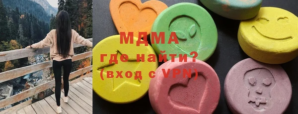 спайс Михайлов