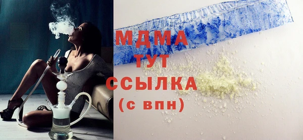 спайс Михайлов