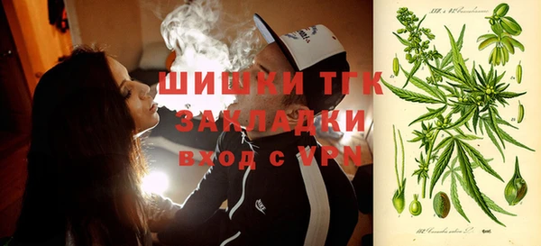 мескалин Михайловка