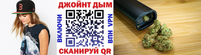 Шишки марихуана Ganja  это наркотические препараты  Усолье-Сибирское  купить наркотик 